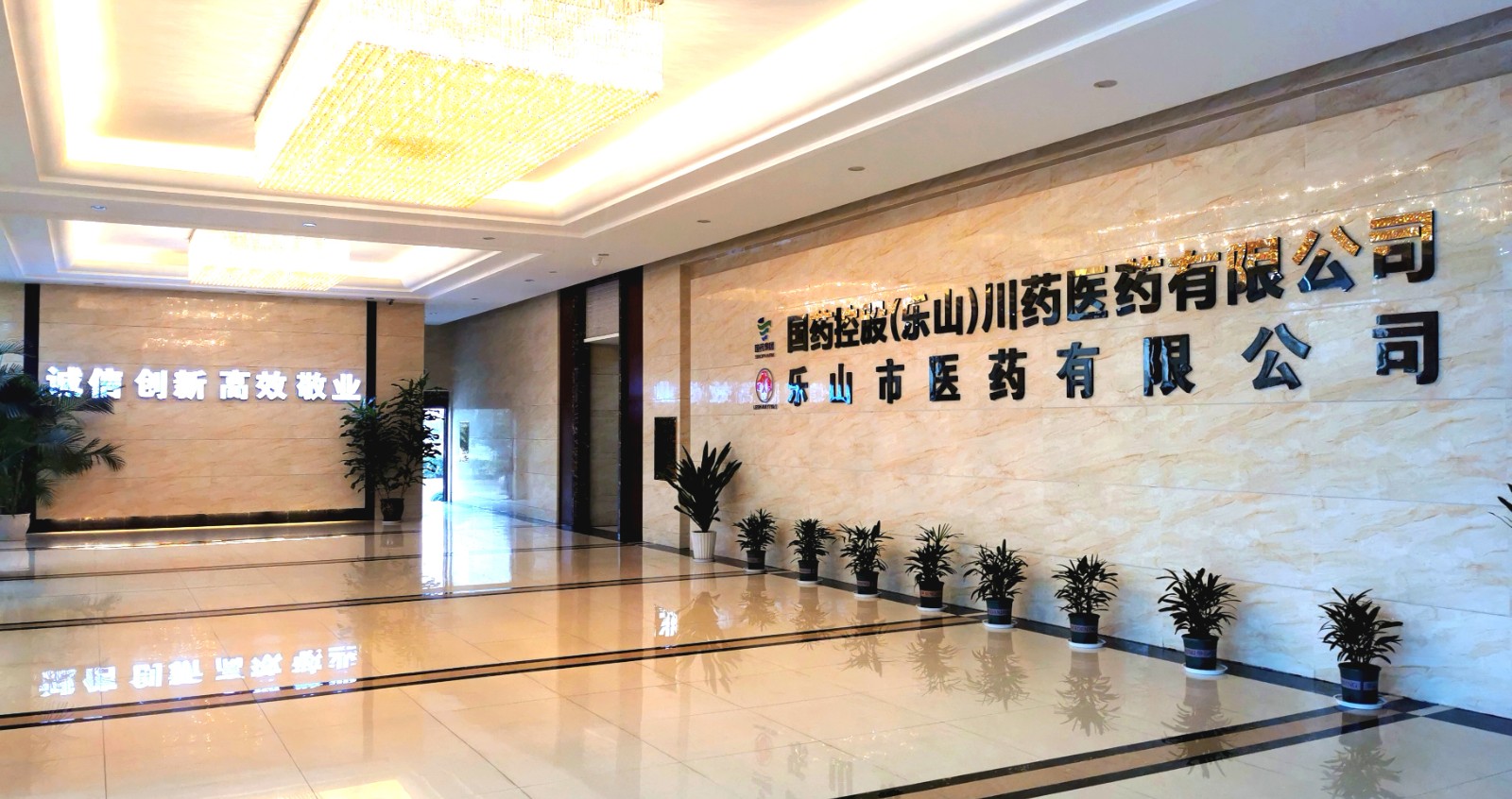 微信图片_20240618110527.jpg